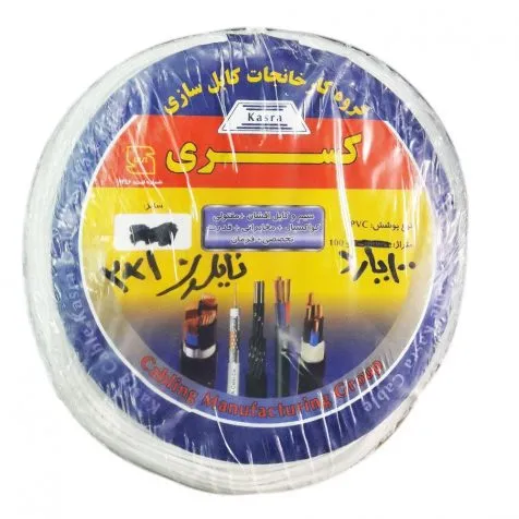 سیم PVC 1x2 کسری