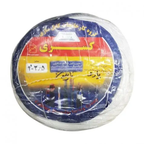 سیم PVC 2x2.5 کسری
