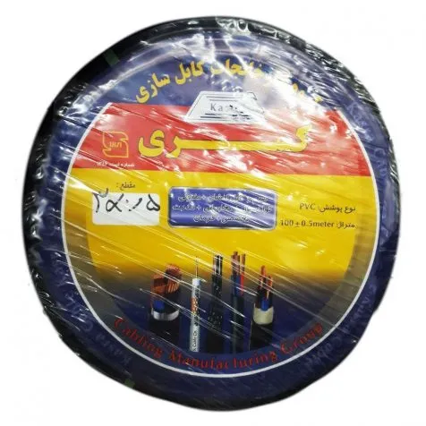 سیم PVC 3x0.5 کسری
