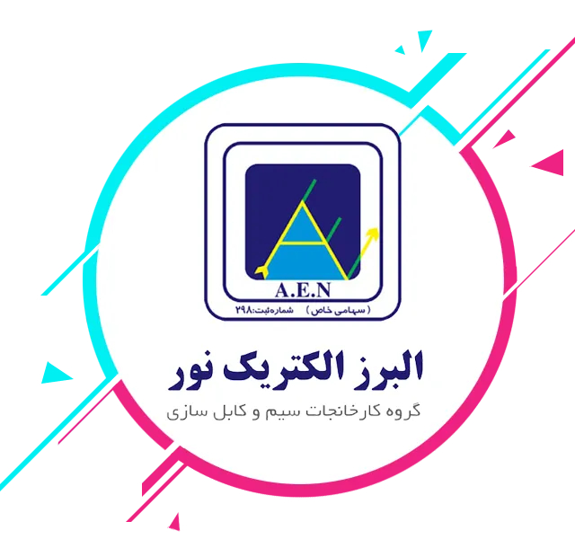 همکار ۱