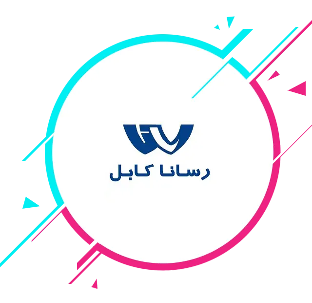 همکار ۲