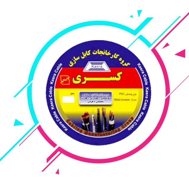 همکار ۳
