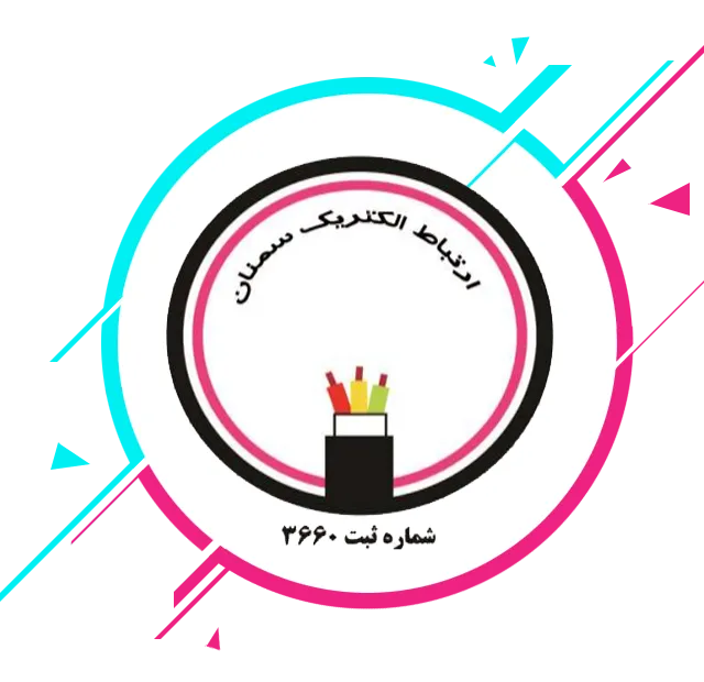 همکار ۴