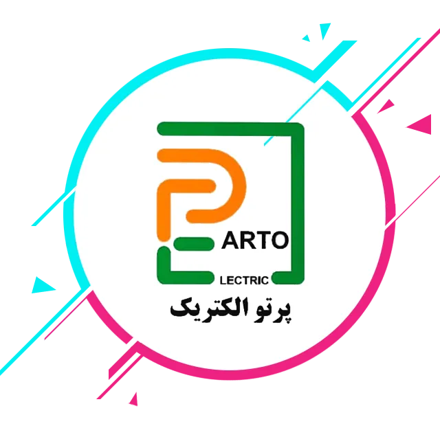 همکار ۵